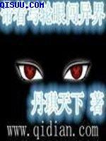 д۴