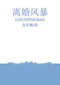籩