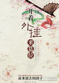 촩֮Ѱ-ͣںڻ