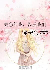 ʧңԼ