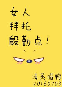 Ů˰ڵ