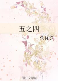 ֮
