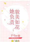 ò绨