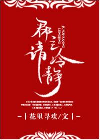侲