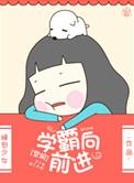 ѧǰ