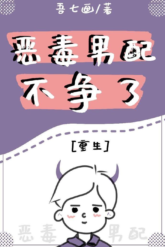 䲻[]