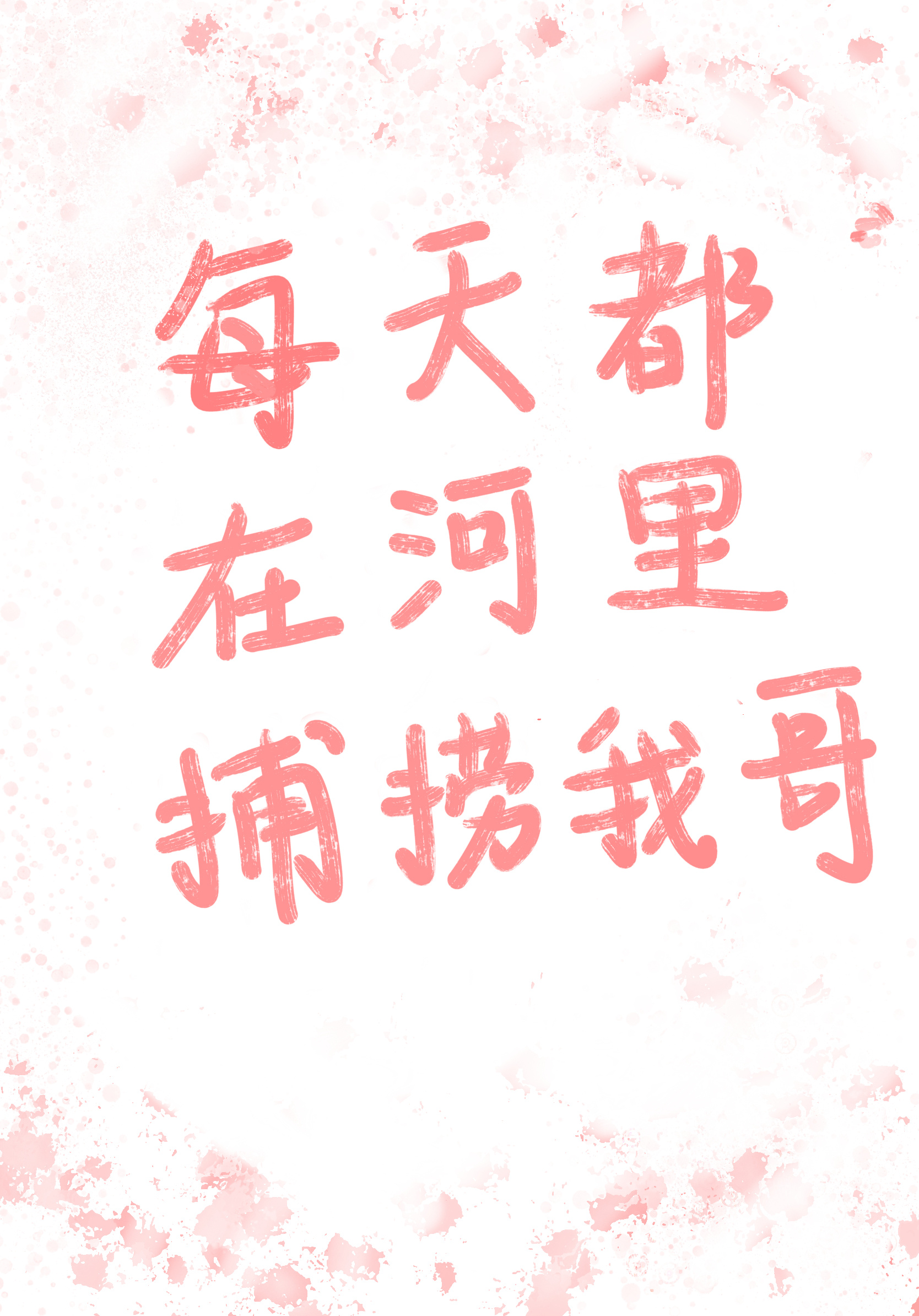 ÿ춼ںﲶҸ