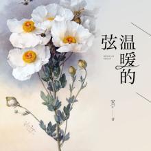 ů