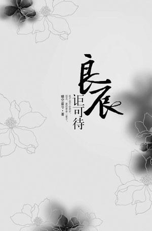 ڪɴ