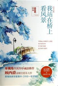 վϿ羰