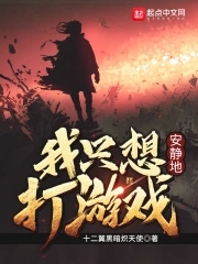 ֻ밲شϷ