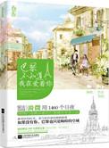 費֪ڰ