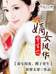 ֮Ů绪