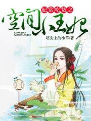Ի֮ռС