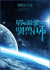 Ǽǿѱʦ[]