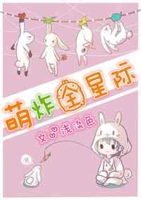 ըȫǼ