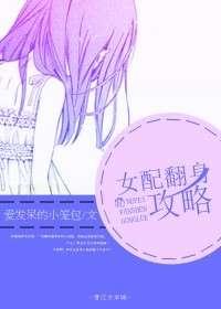 [Ĵ]Ů䷭