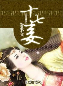 ʮ檣ִ