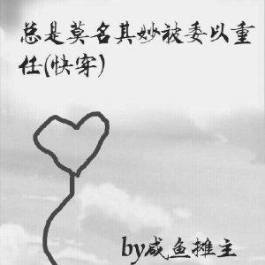 Īί