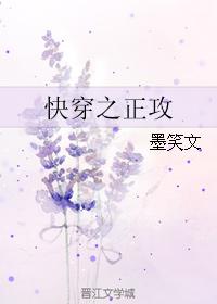 촩֮