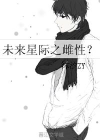 δǼ֮ԣ
