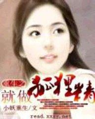 꾫