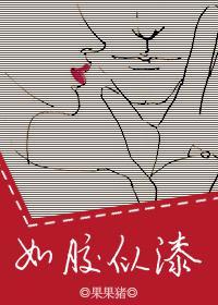 罺