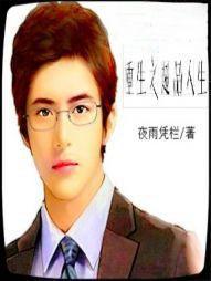 ֮Ʒ