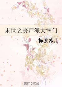 ĩ֮ɥʬɴ