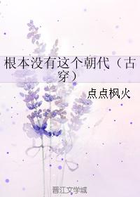 û