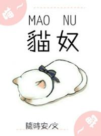 èū
