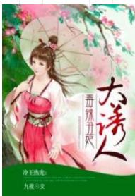 ȳ裺̫