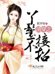 崩֮Ѿ߲