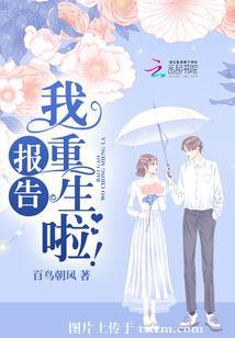 棬