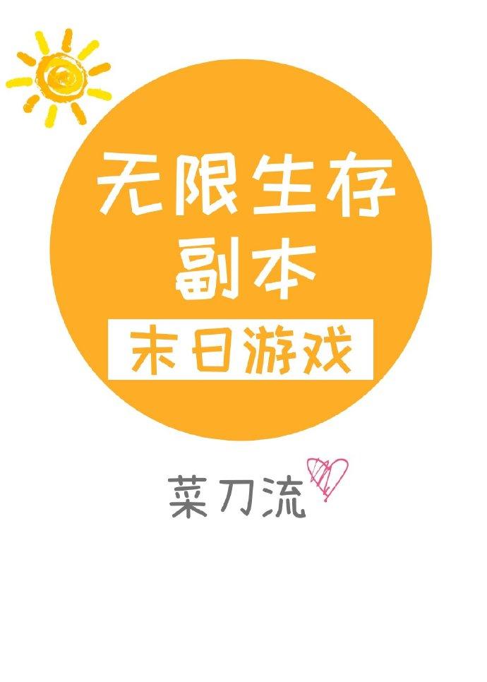 渱