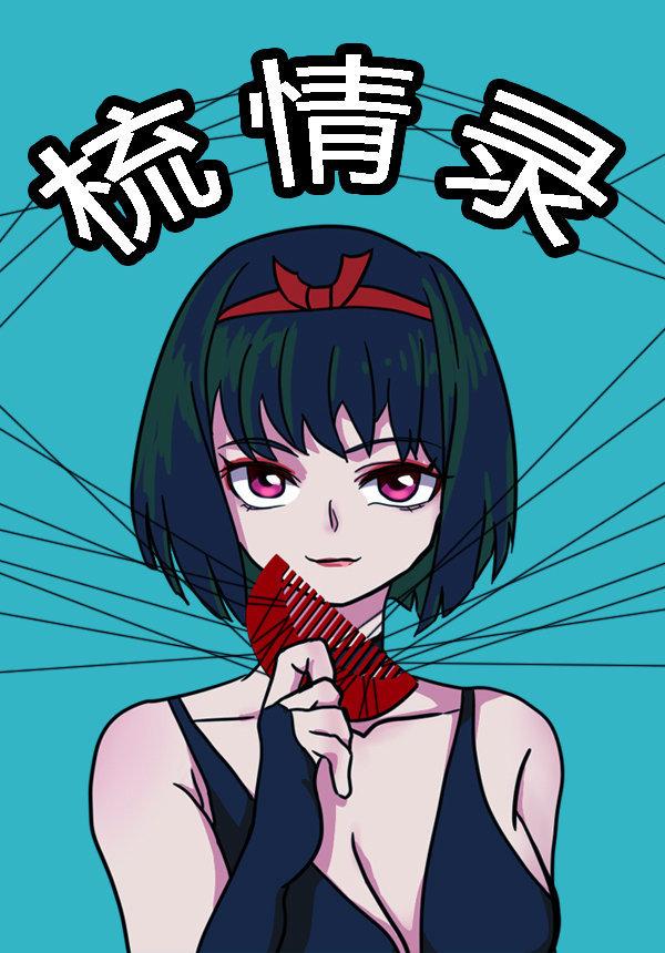 ¼