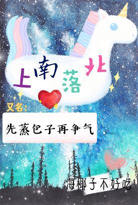 䱱