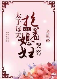 ̫ÿ챧ϱgl